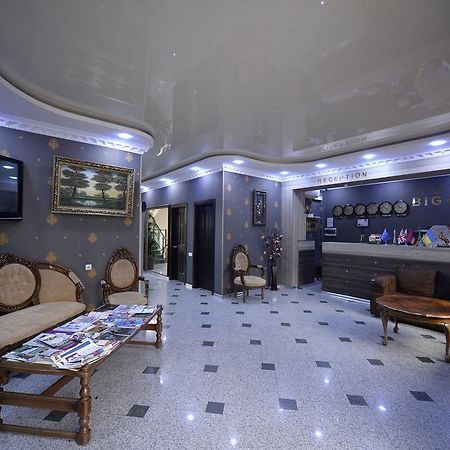 Begi Hotel Tbilisi Eksteriør bilde