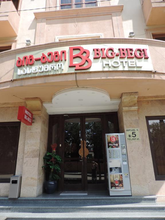 Begi Hotel Tbilisi Eksteriør bilde