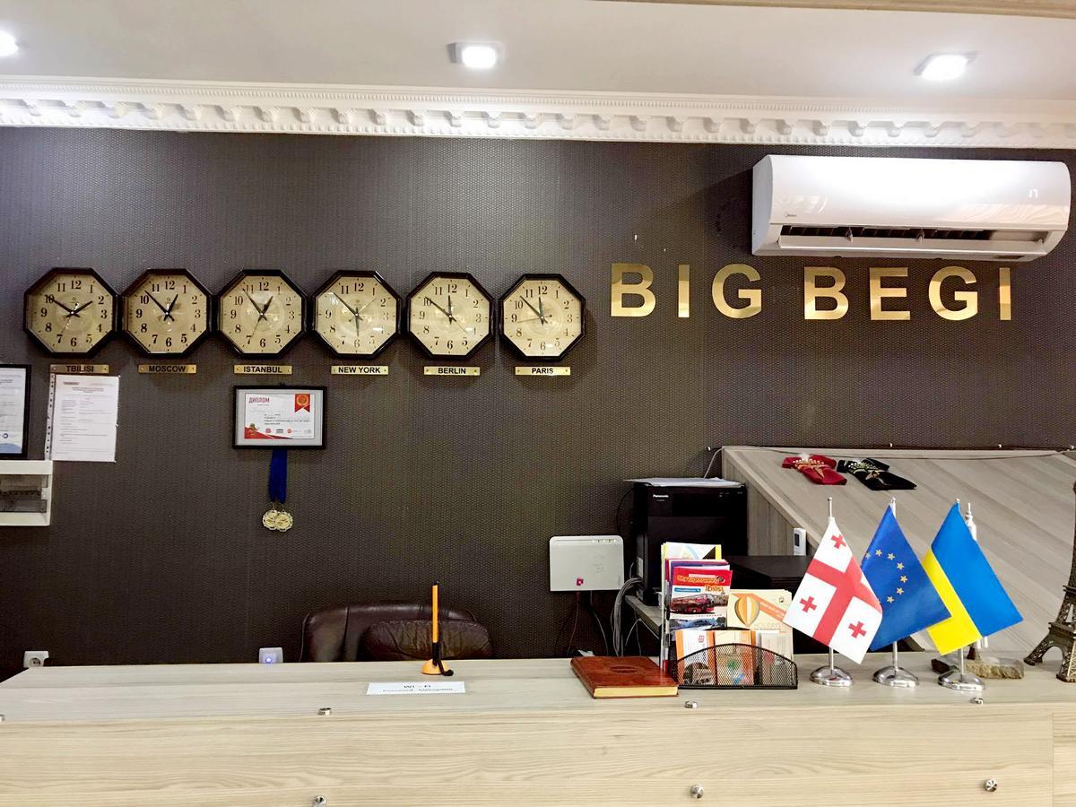 Begi Hotel Tbilisi Eksteriør bilde