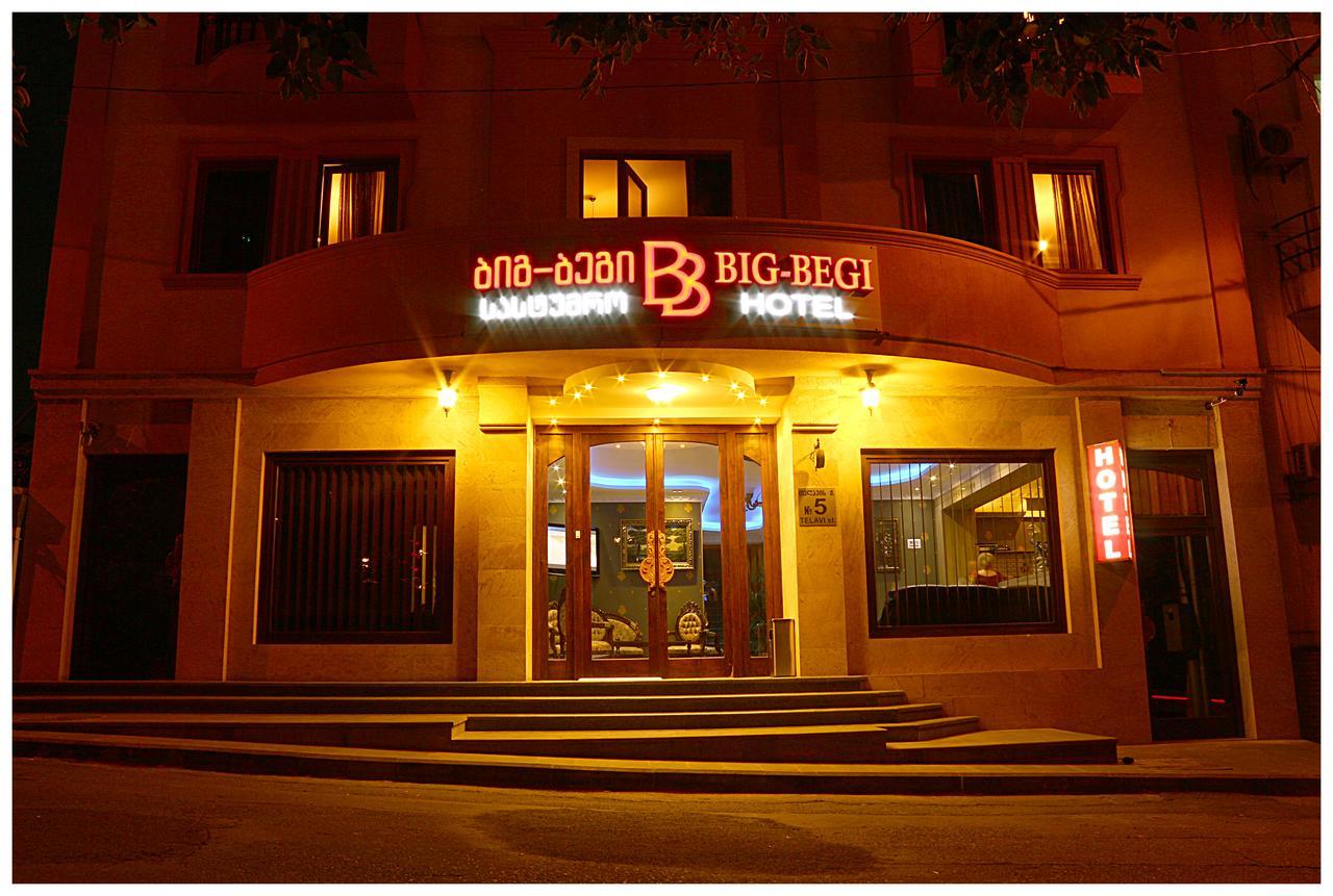 Begi Hotel Tbilisi Eksteriør bilde