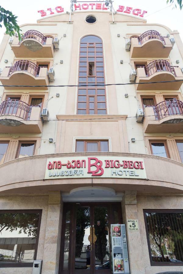 Begi Hotel Tbilisi Eksteriør bilde